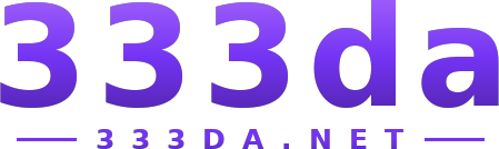 333da logo